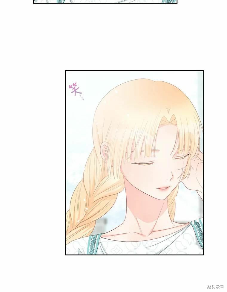 第49话66