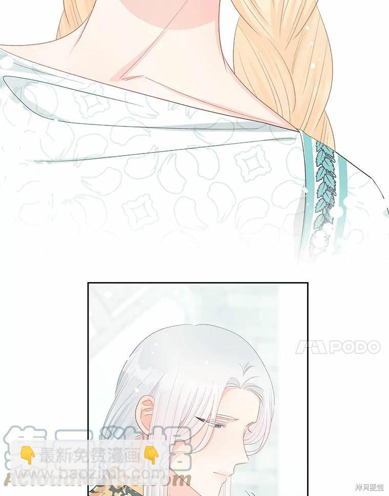 第49话9