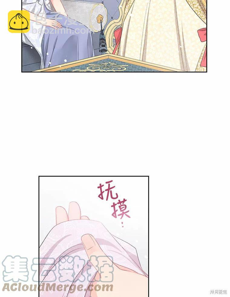 第49话93