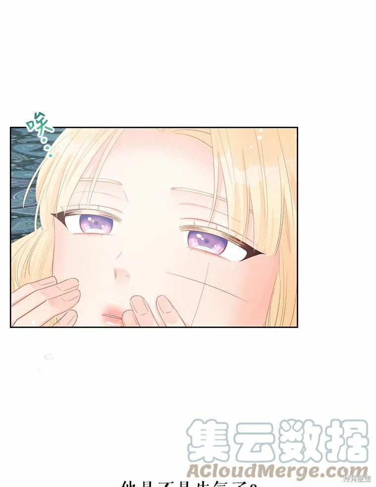 第50话69