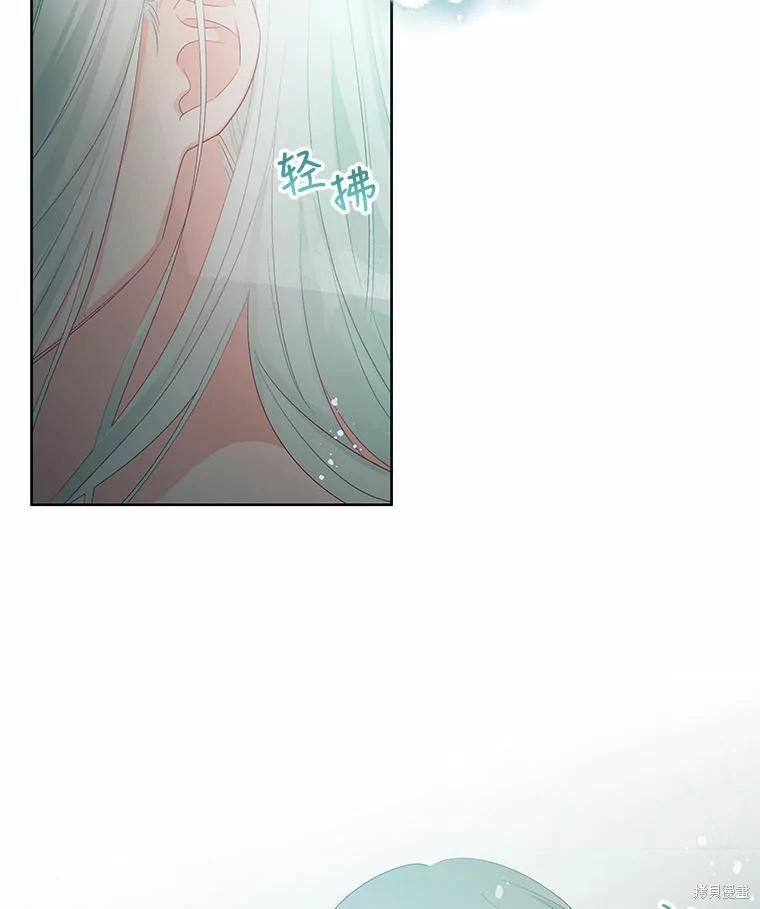 第50话80