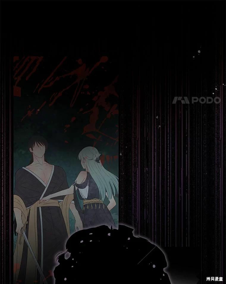 第50话88