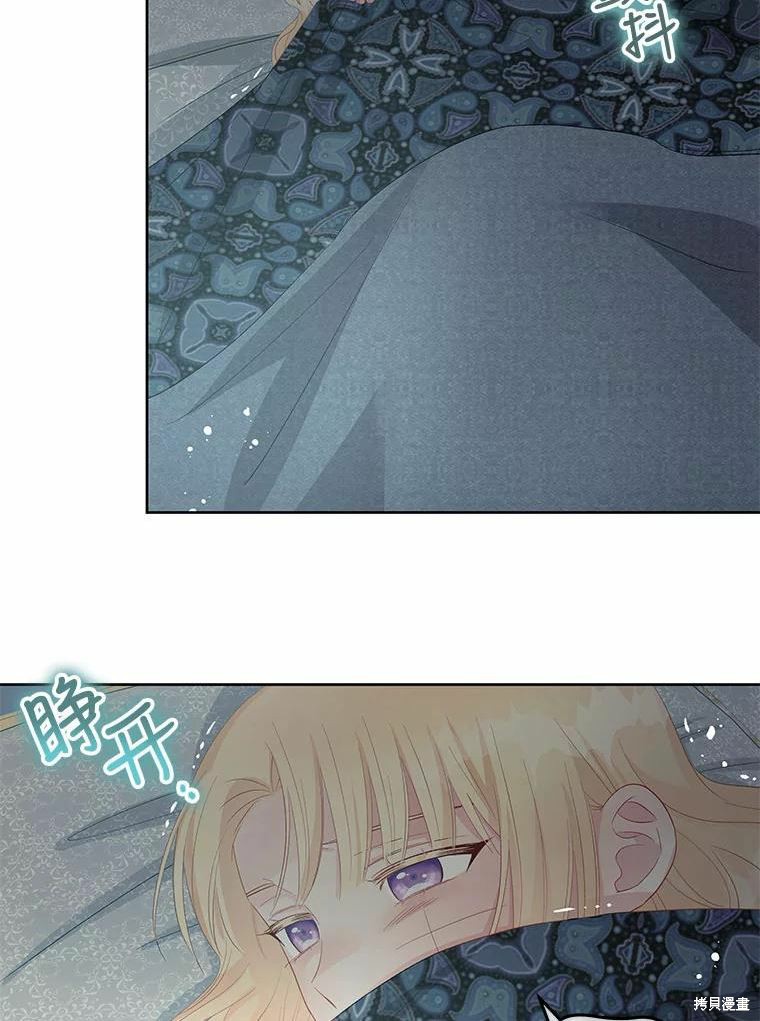 第51话10