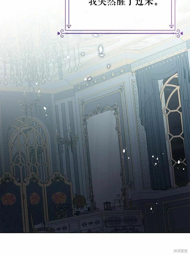 第51话12
