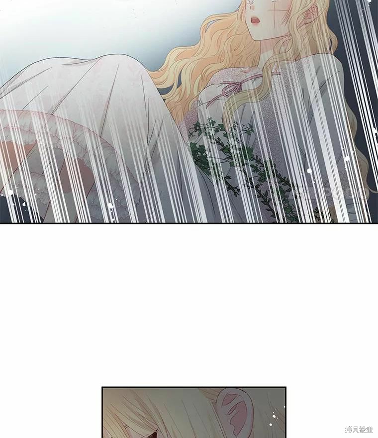 第51话30
