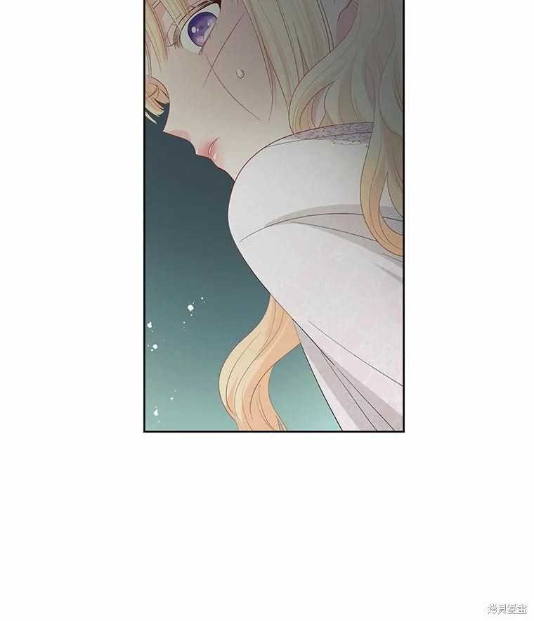 第51话31
