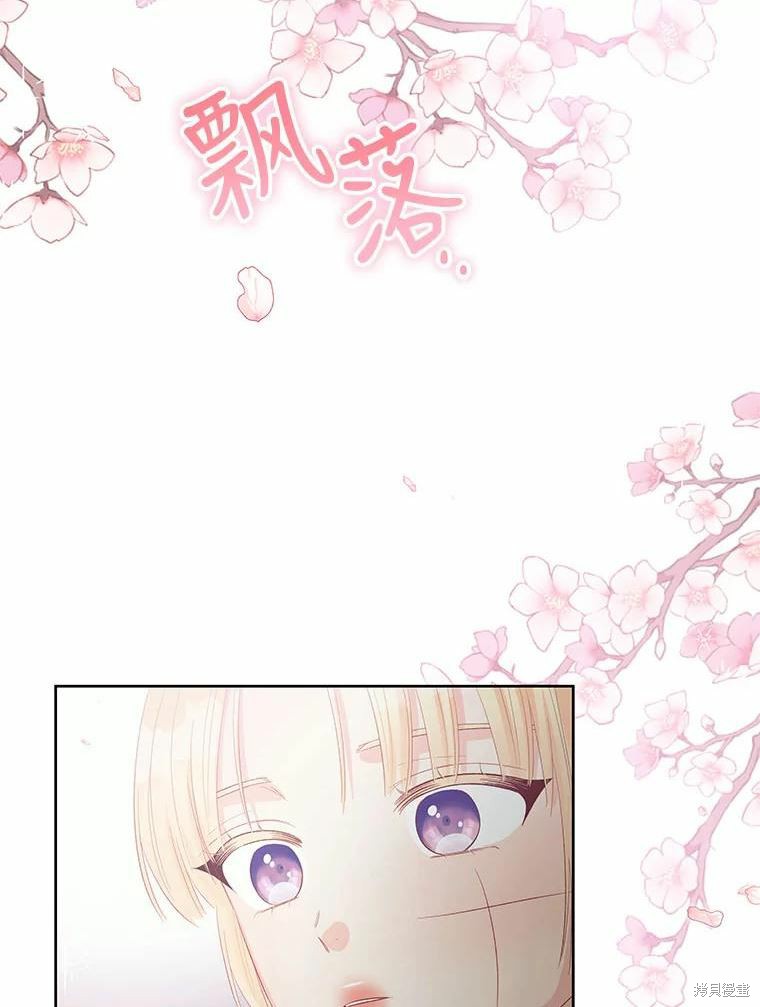第51话34