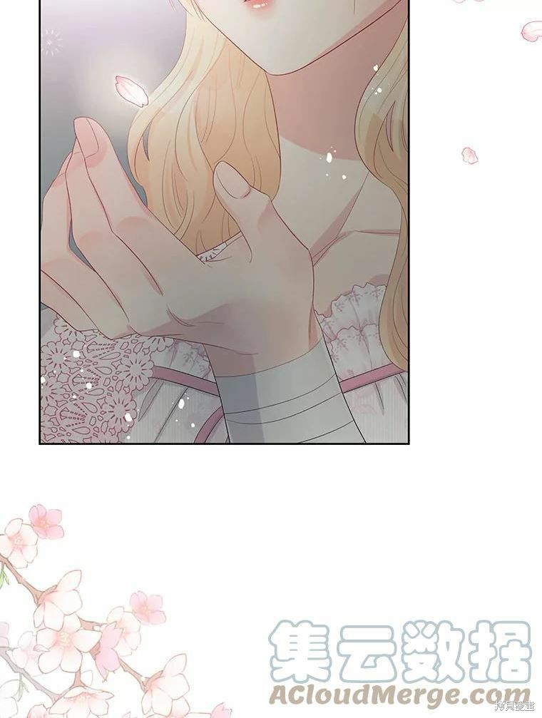 第51话35