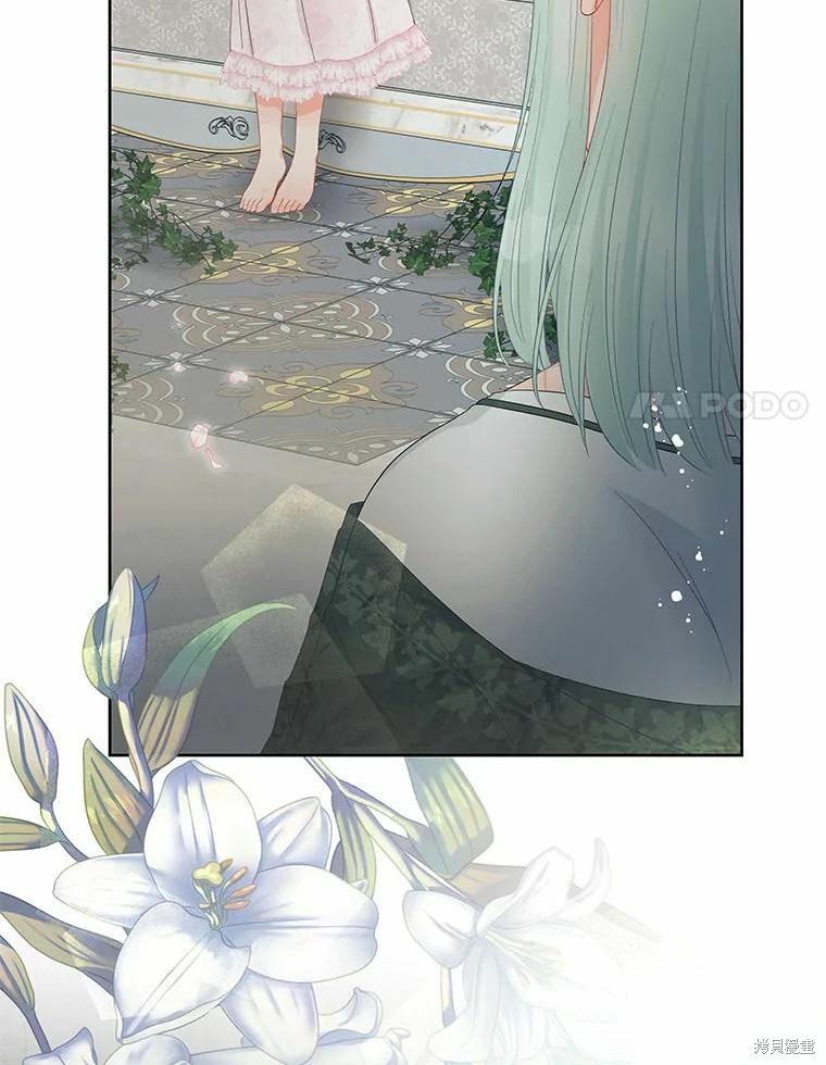 第51话40