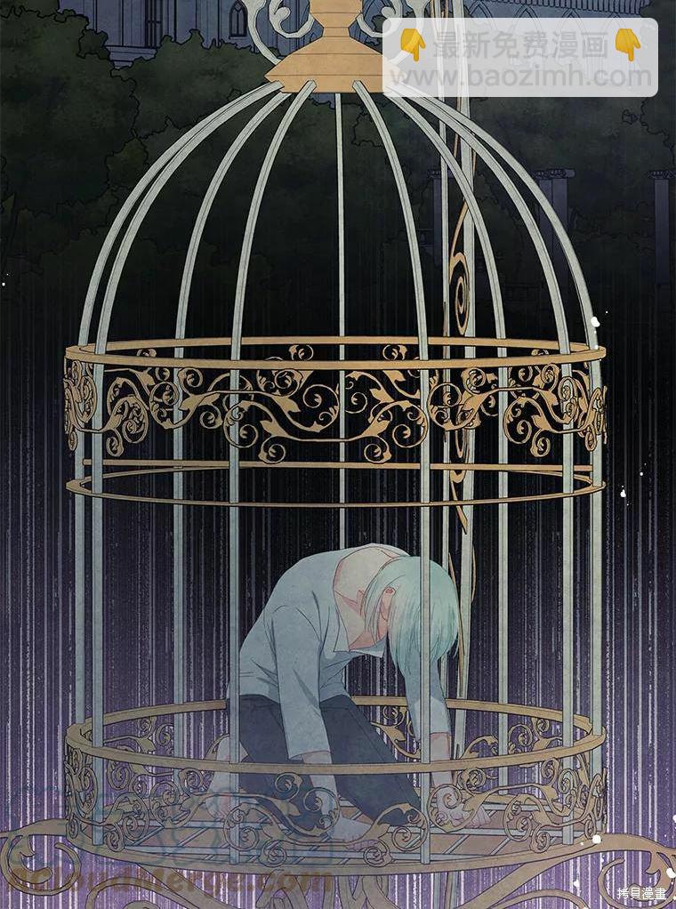 第51话47