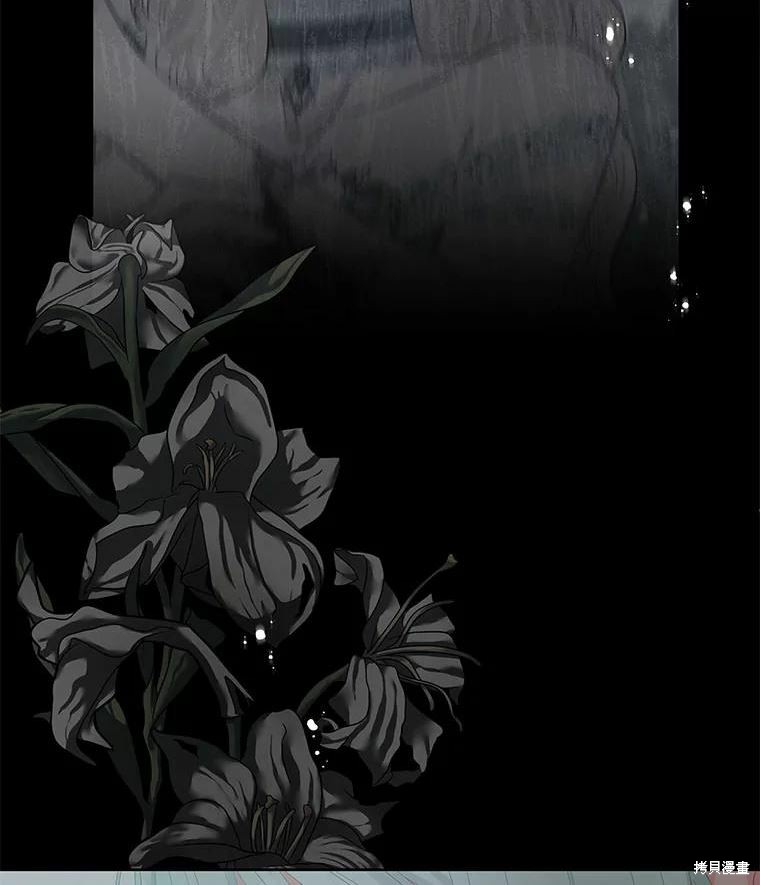 第51话5