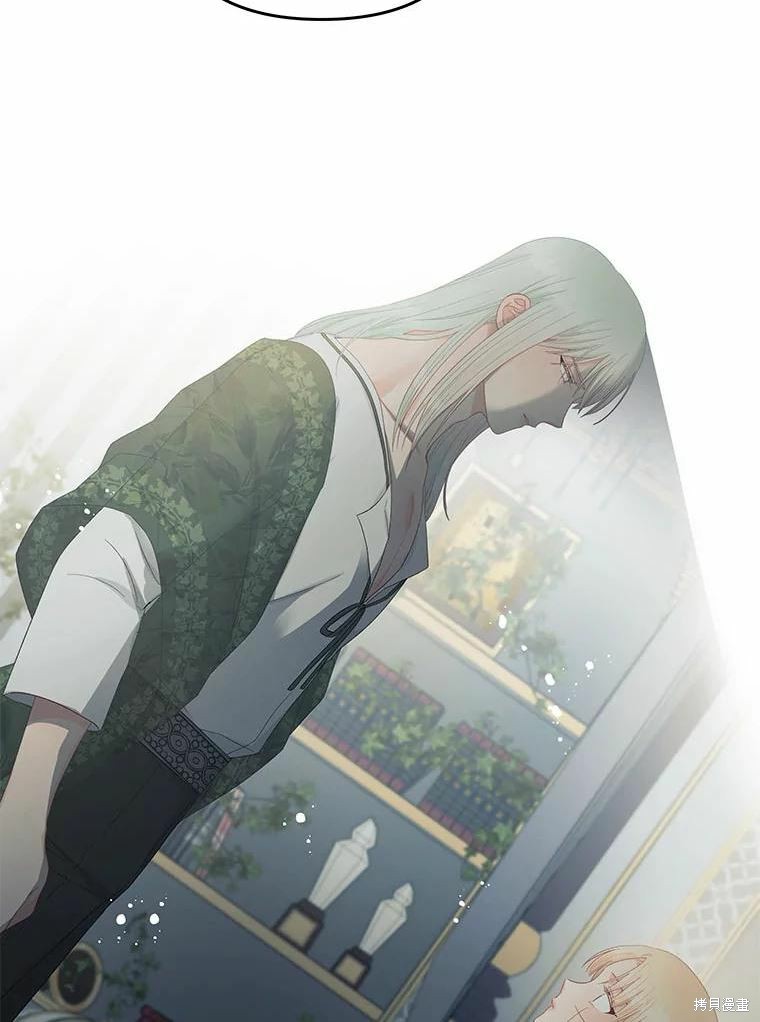 第51话56