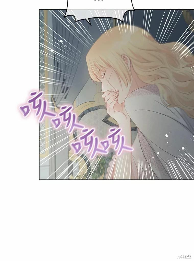 第51话59