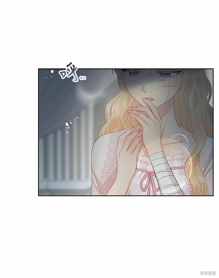 第51话61