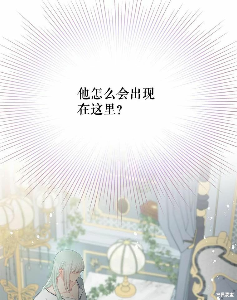 第51话65