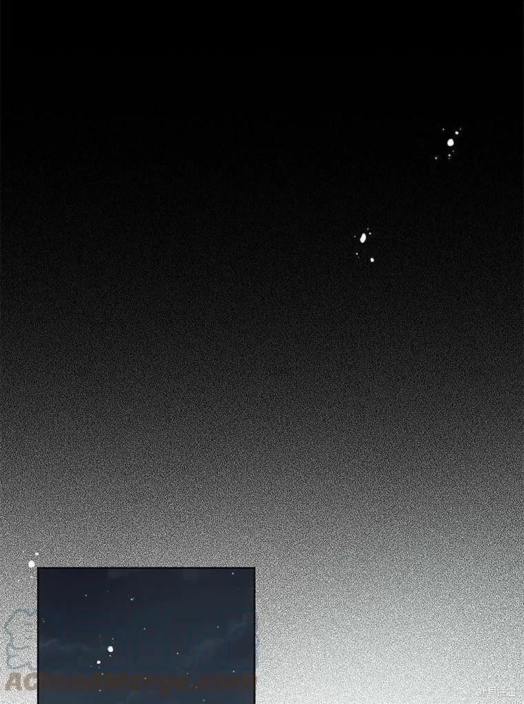 第51话8