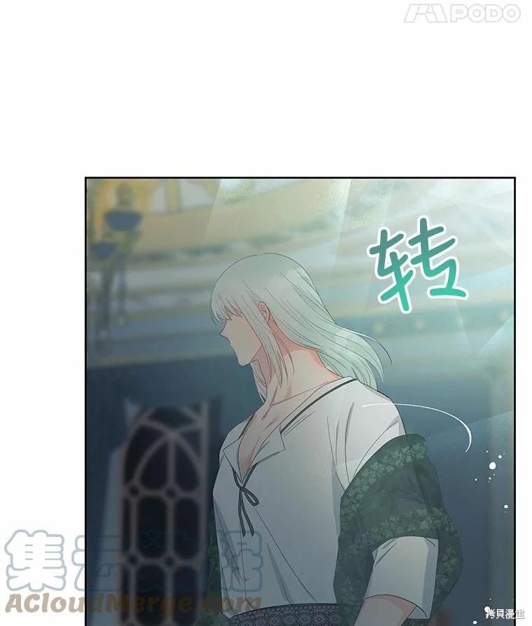 第51话81