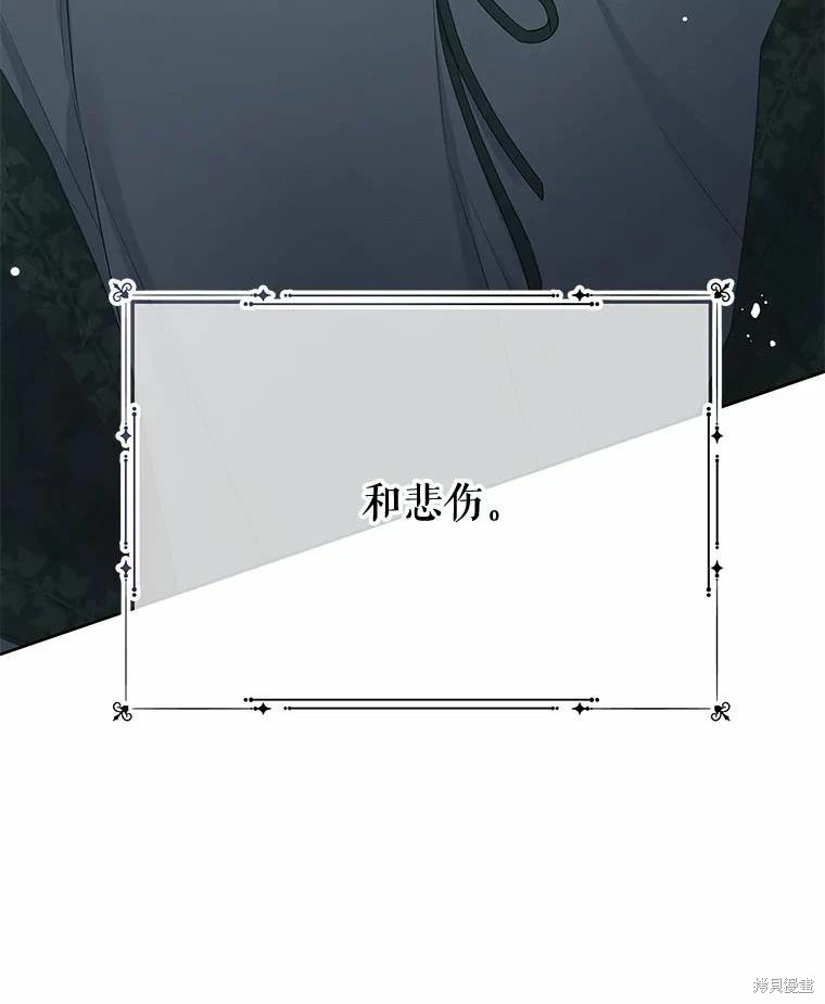 第51话92