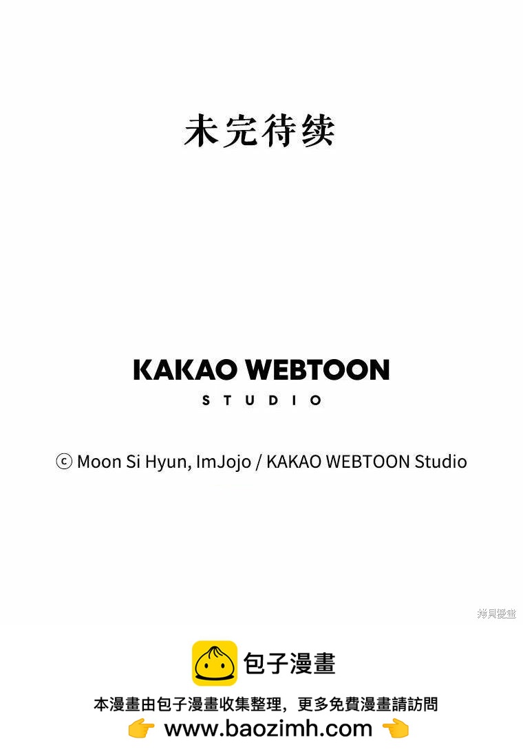 第51话93