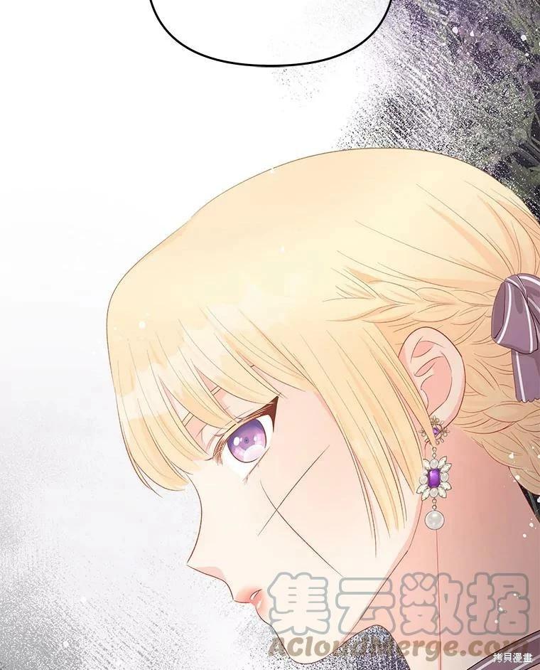 第53话132
