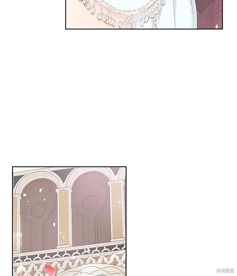 第54话106