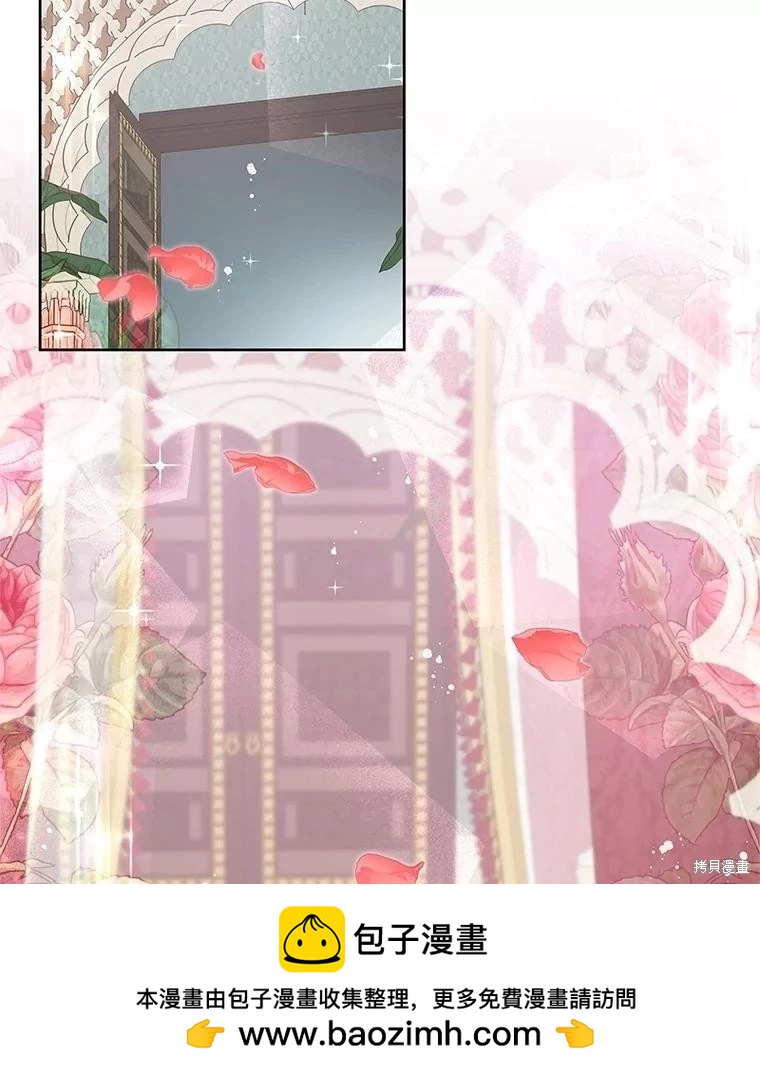 第54话107