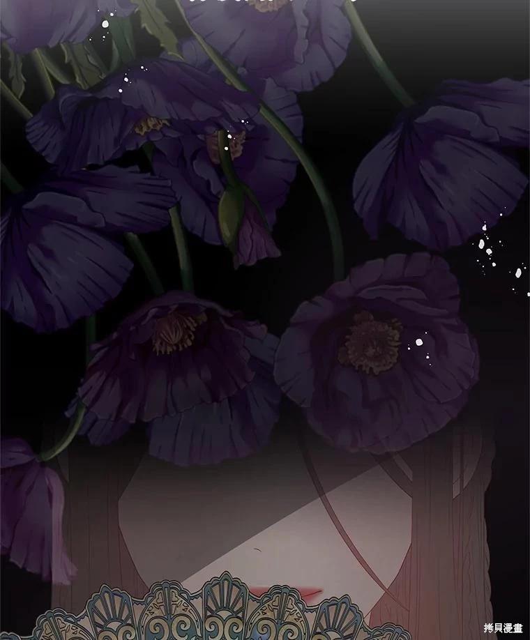 第54话30
