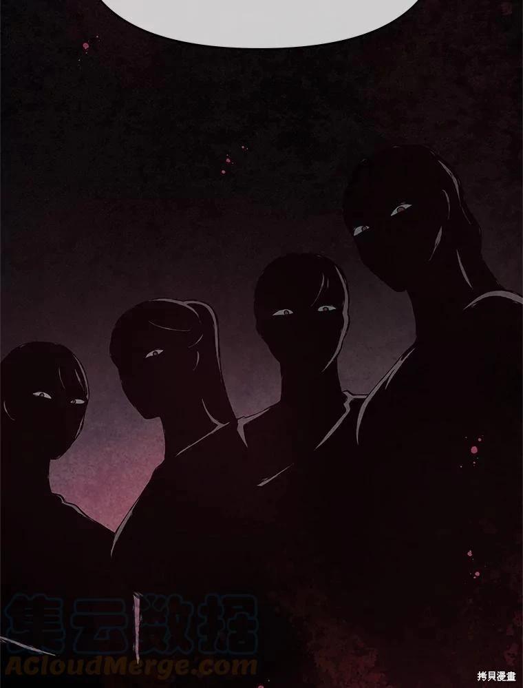 第54话72