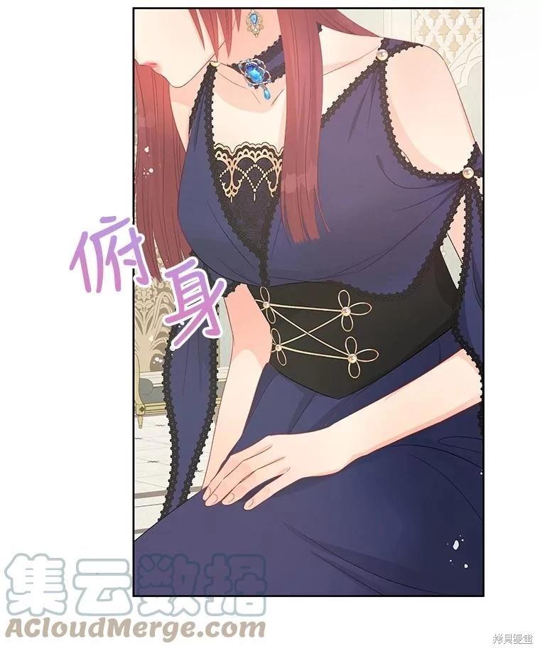第55话108