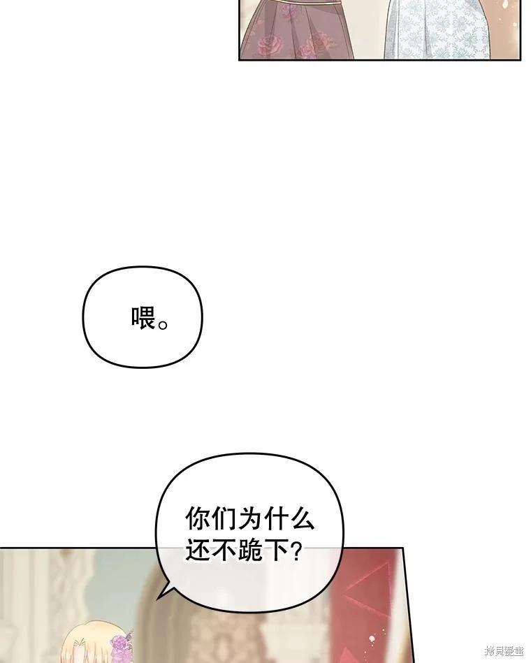 第55话114