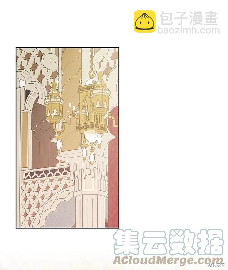第55话24