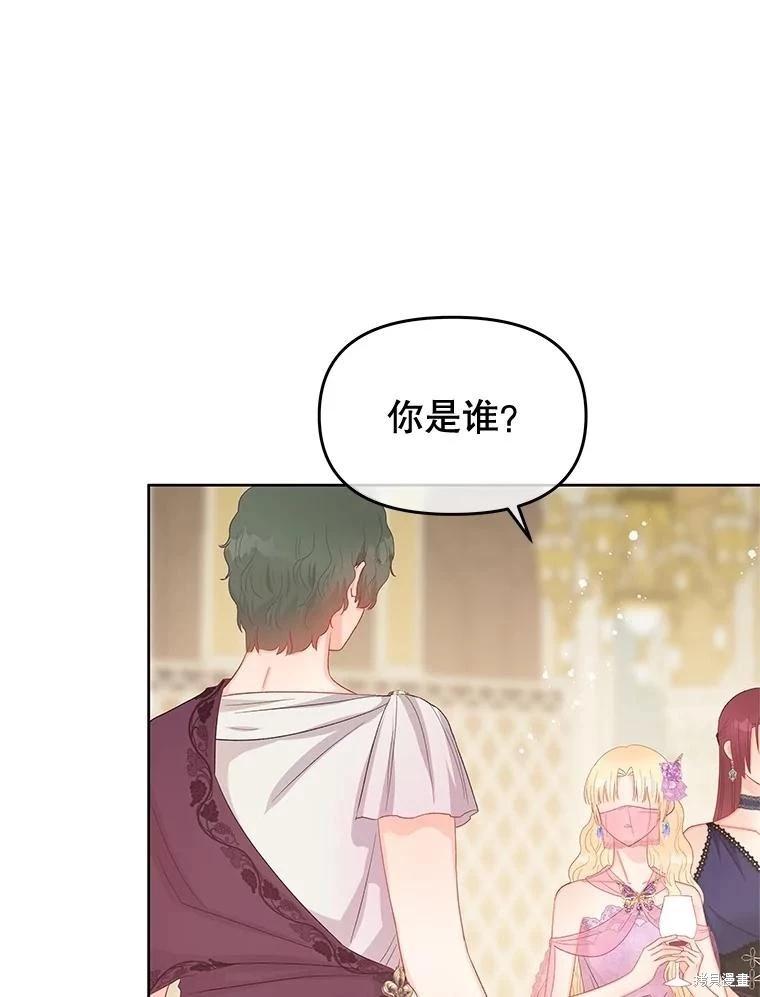 第55话34