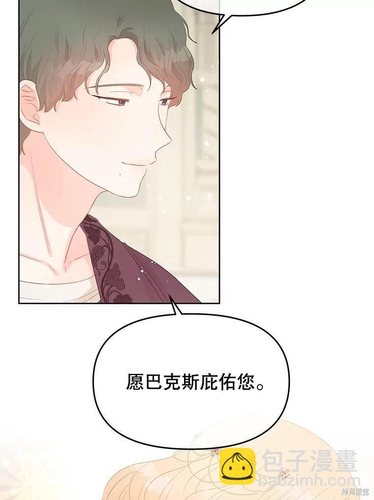 第55话39