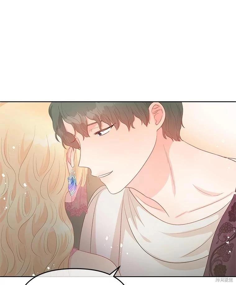 第55话46