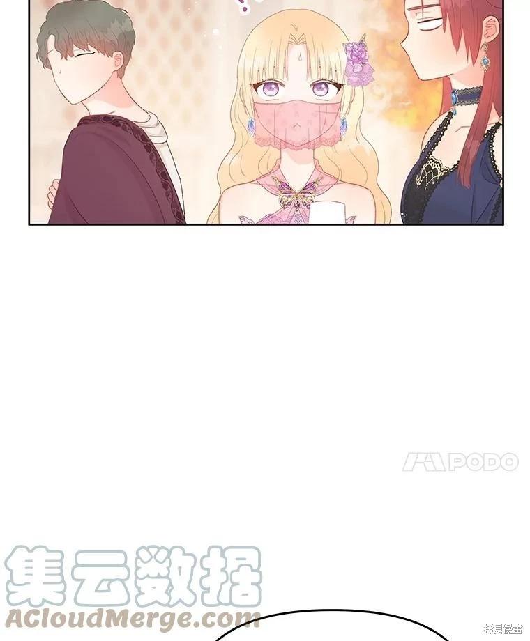 第55话48