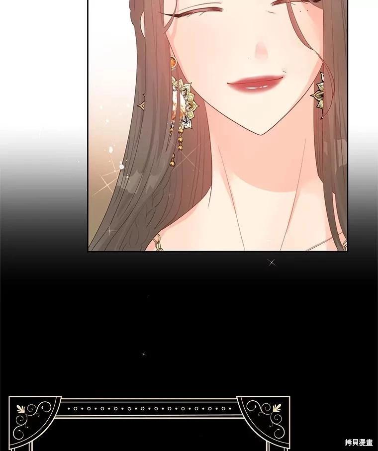 第55话5