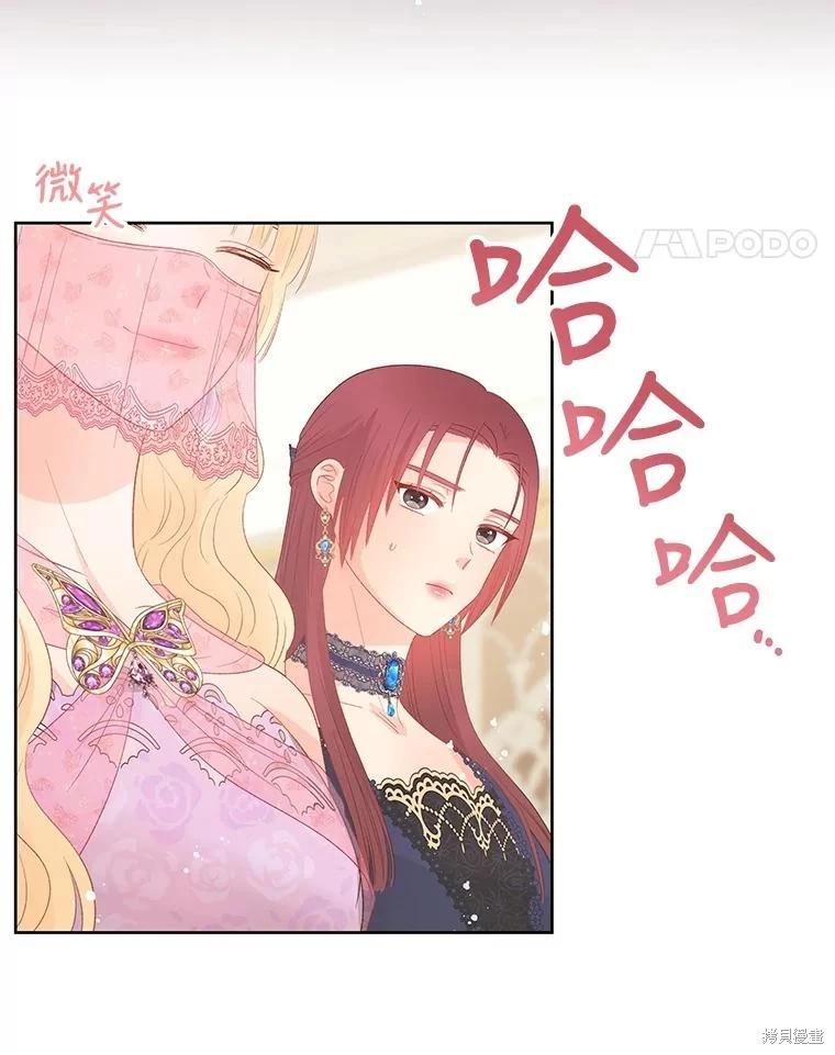 第55话73