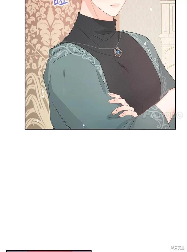 第55话76