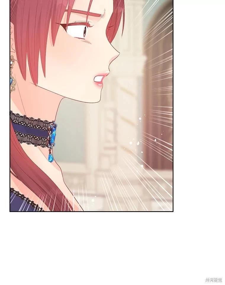 第55话84