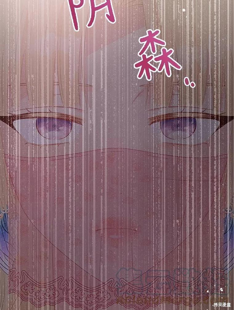 第55话88