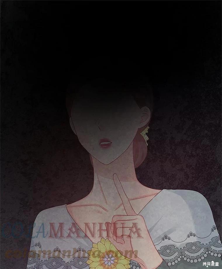 第56话0