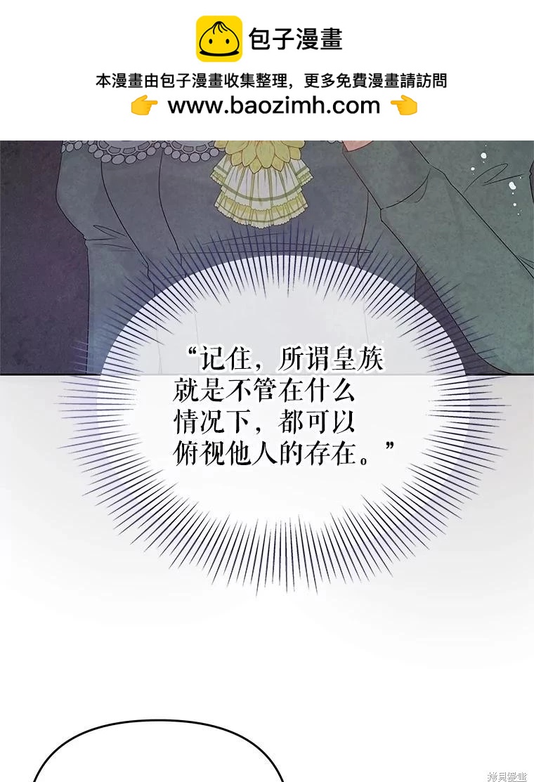 第56话1