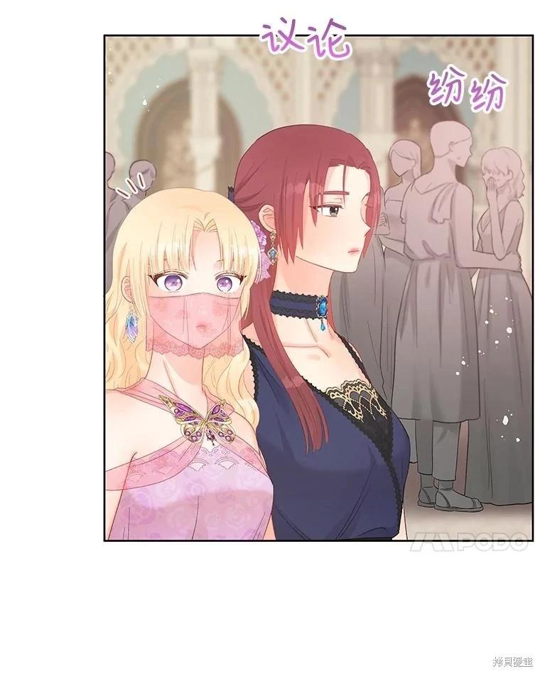 第56话48