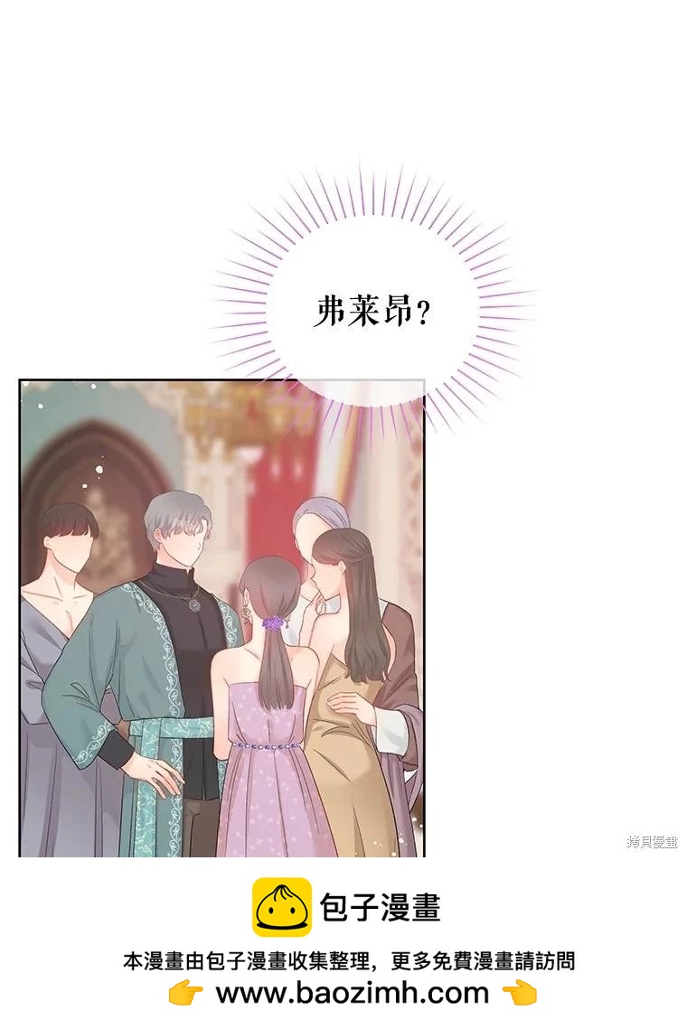 第56话53