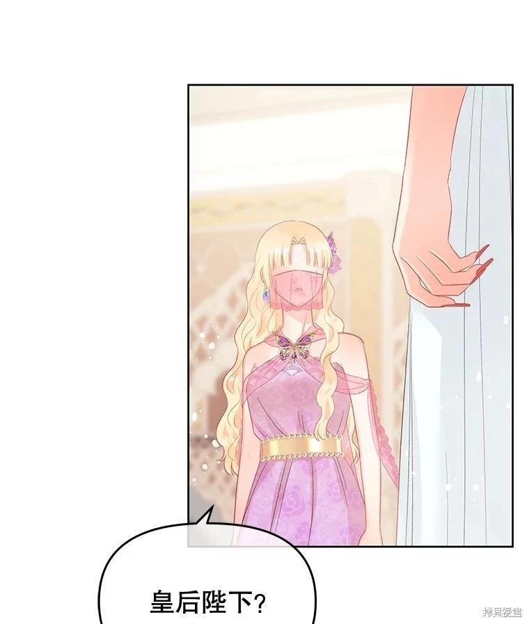 第56话57