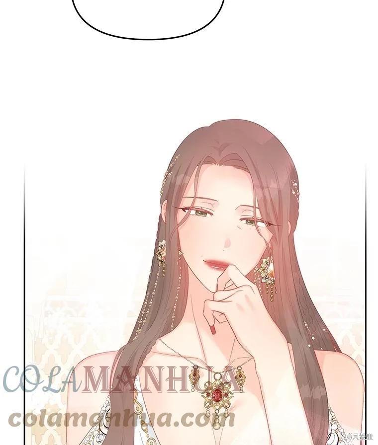 第56话58
