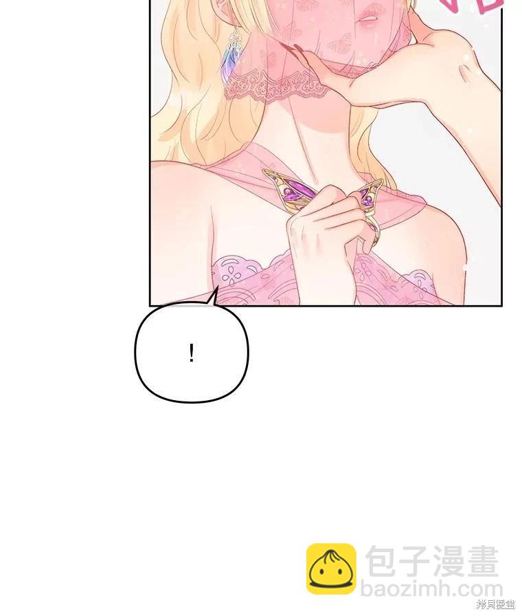 第56话62