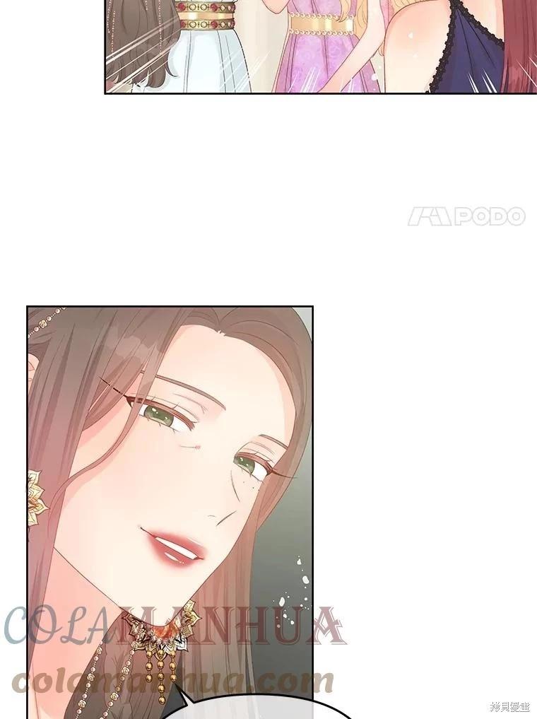 第56话73