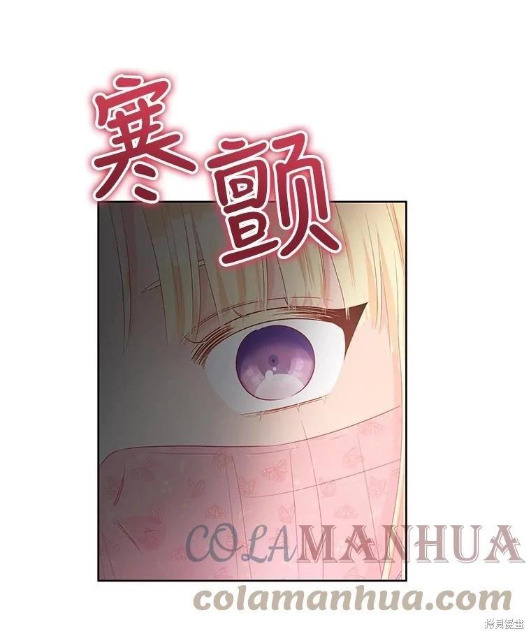第56话91