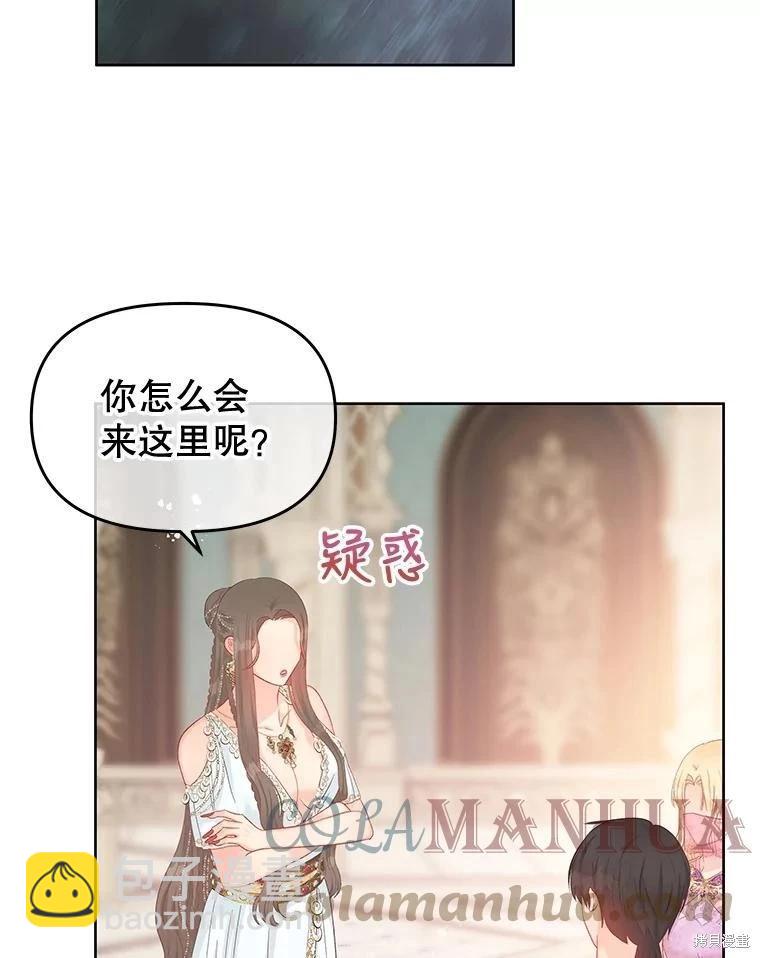第57话15